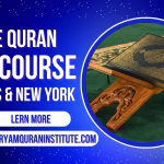 Online Hifz Course in Texas and New York from Maryam Quran Institute.