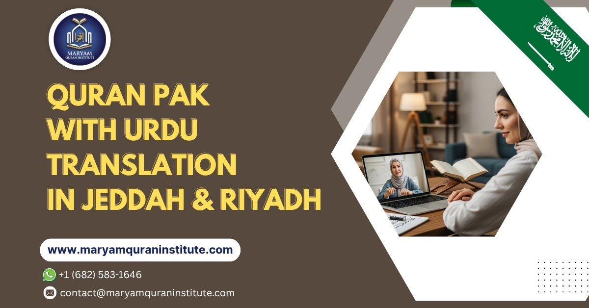 Pak Translation Quran Pak With Urdu Translation in Jeddah and Riyadh | MQI Blog